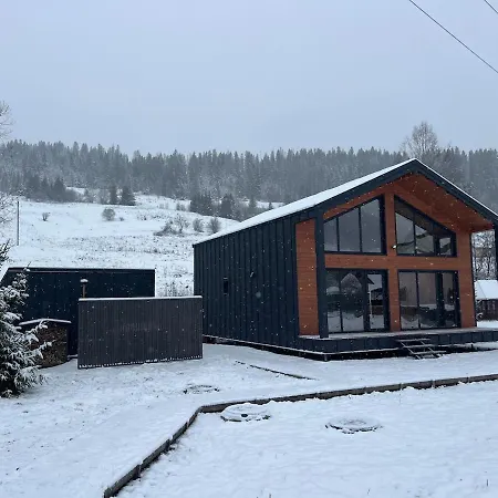 Pro100 House Holiday home Volosyanka (Lviv)